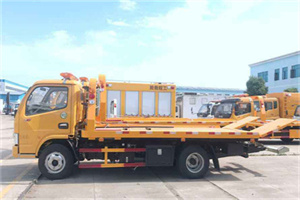 云霄送油救援服务